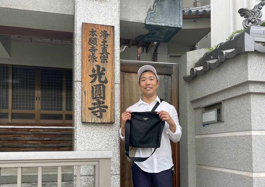 【集配日記】神戸市灘区・光円寺様より、大切なバッグをお預かりしました